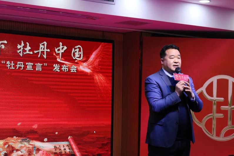 美容护肤化妆品