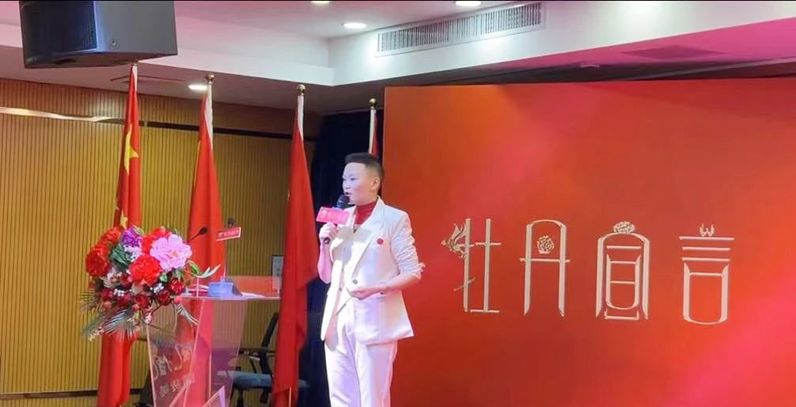 广州美容护肤化妆品