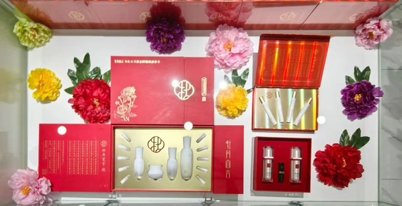 广州护肤化妆品厂家